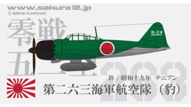 Screenshot_20260517-094755.png