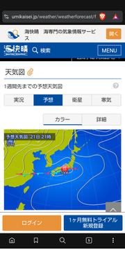 Screenshot_20260517-150646.png