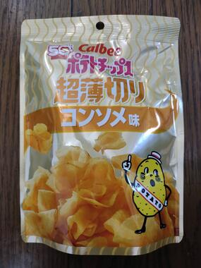 IMG_20260505_095849035_2.jpg