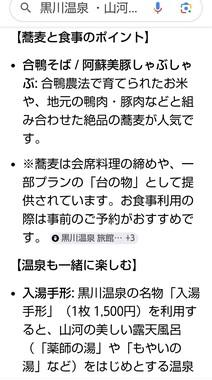 Screenshot_20260517-233739_2.png