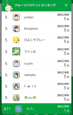 Screenshot_20260518-073817.png