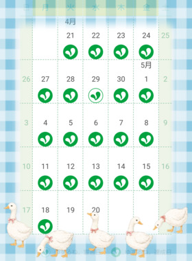 26-05-18-15-33-57-395_deco.png