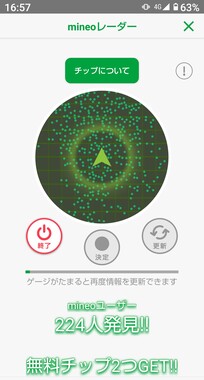 Screenshot_20260518-165738.jpg