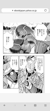 Screenshot_20260519-182129.png
