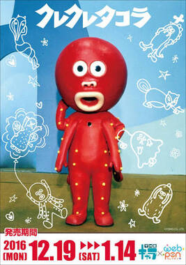 images_(7).jpeg