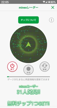 Screenshot_20260519-220536.jpg