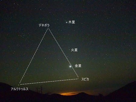 マウナケア.jpg