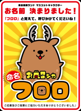 266.png