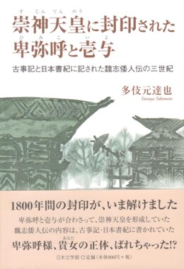 Screenshot_20260520-090321.png