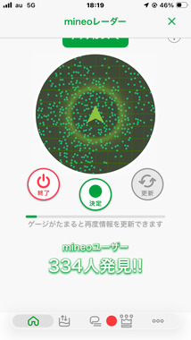 IMG_0110.png