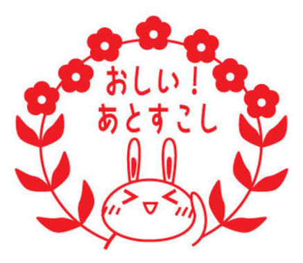Screenshot_20230614-212105_2.png