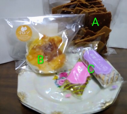 Screenshot_20260520-204329_2.png