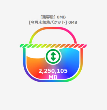 スクリーンショット_2026-05-21_092457.png