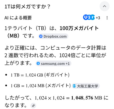 Screenshot_20260521-094847.png