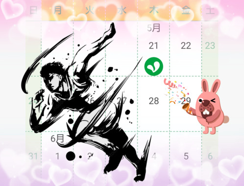 26-05-21-15-17-32-539_deco.png