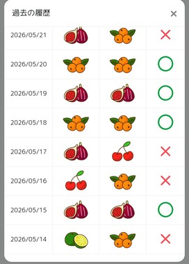 Screenshot_20260521-182656.png