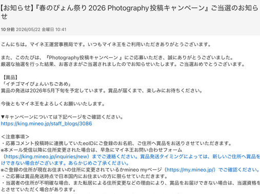 IMG_8037.png
