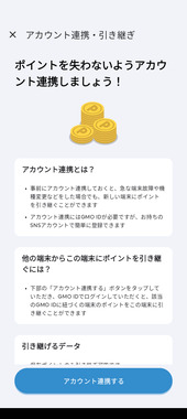 Screenshot_20260522-123225.png