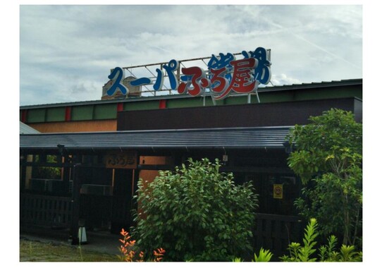 Screenshot_20260522-155946.png