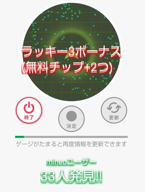 Screenshot_20260522-183757_2.png