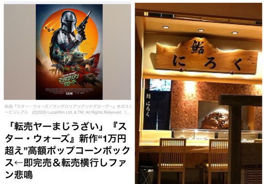 IMG_2496.jpeg