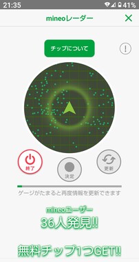 Screenshot_20260524-213514.jpg