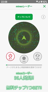 Screenshot_20260526-220814.jpg