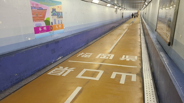 20250527.jpg