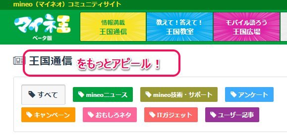 スクリーンショット_012316_110622_AM.jpg