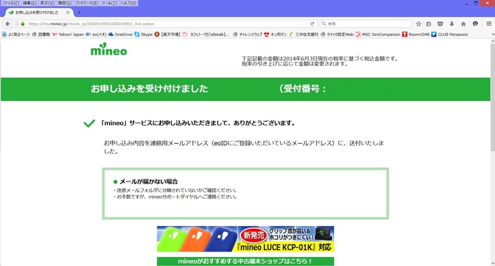 無題.jpg