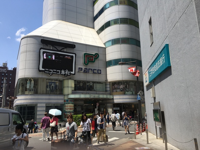 あんちゃん レッツノートの充電を忘れた上 池袋の銀座ルノアールでauの電波が入らずピンチ 掲示板 マイネ王