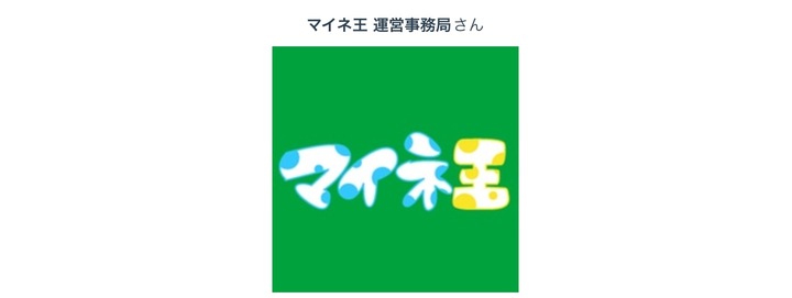 image.jpeg