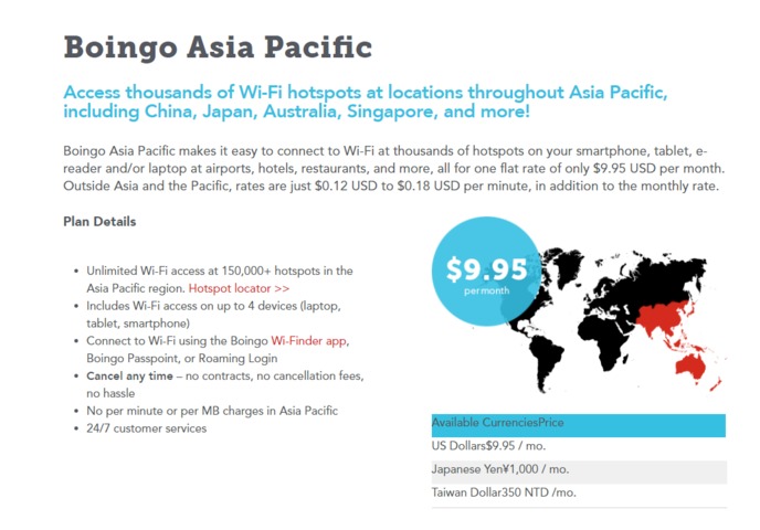 FireShot_Capture_5_-_Boingo_Asia_Pacific_-_http___www.boingo.com_retail_boingo-asia-pacific_.png