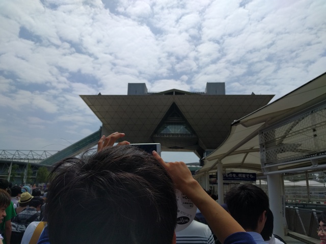IMG_20160812_103903.jpg
