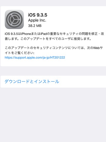 IMG_0017.PNG