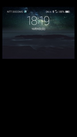 Screenshot_2016-10-09-18-19-33.png