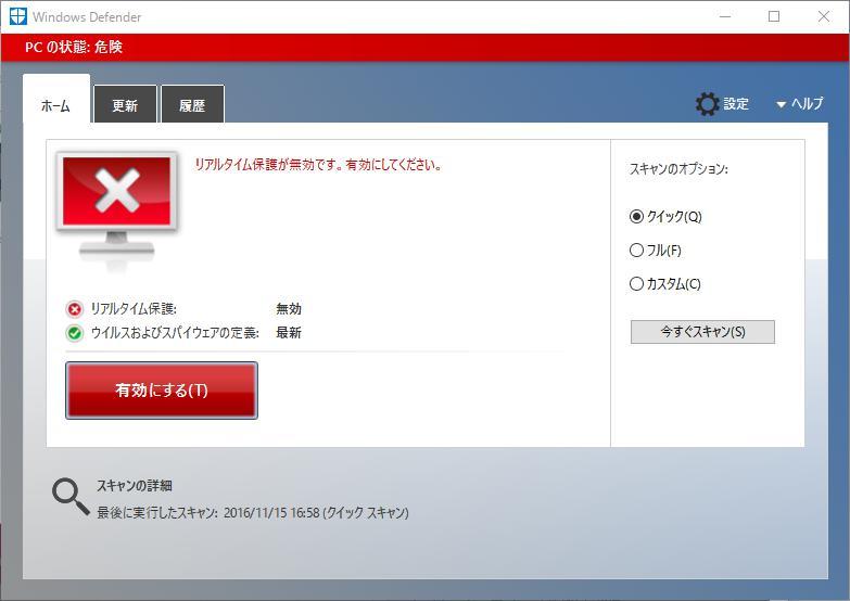 最近 パソコンでアメブロが見れなくなった原因 掲示板 マイネ王 最近 パソコンでアメブロが見れなくなった原因 掲示板 マイネ王