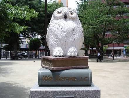 池袋の 野生のアニメイト マイネ王国民はどう思う 掲示板 マイネ王 池袋の 野生のアニメイト マイネ王国民はどう思う 掲示板 マイネ王