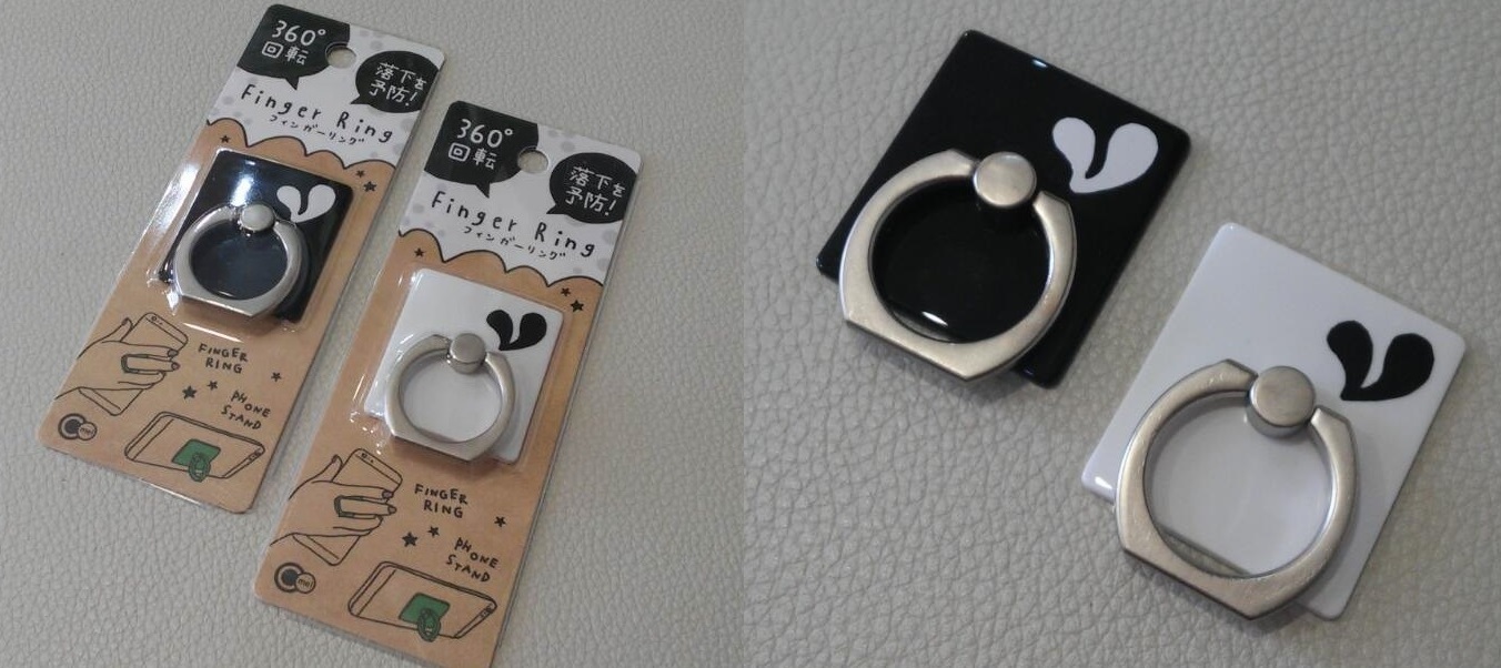 The 100yen Shop Quality Mineoスマホリング発売 掲示板 マイネ王 The 100yen Shop Quality Mineoスマホリング発売 掲示板 マイネ王