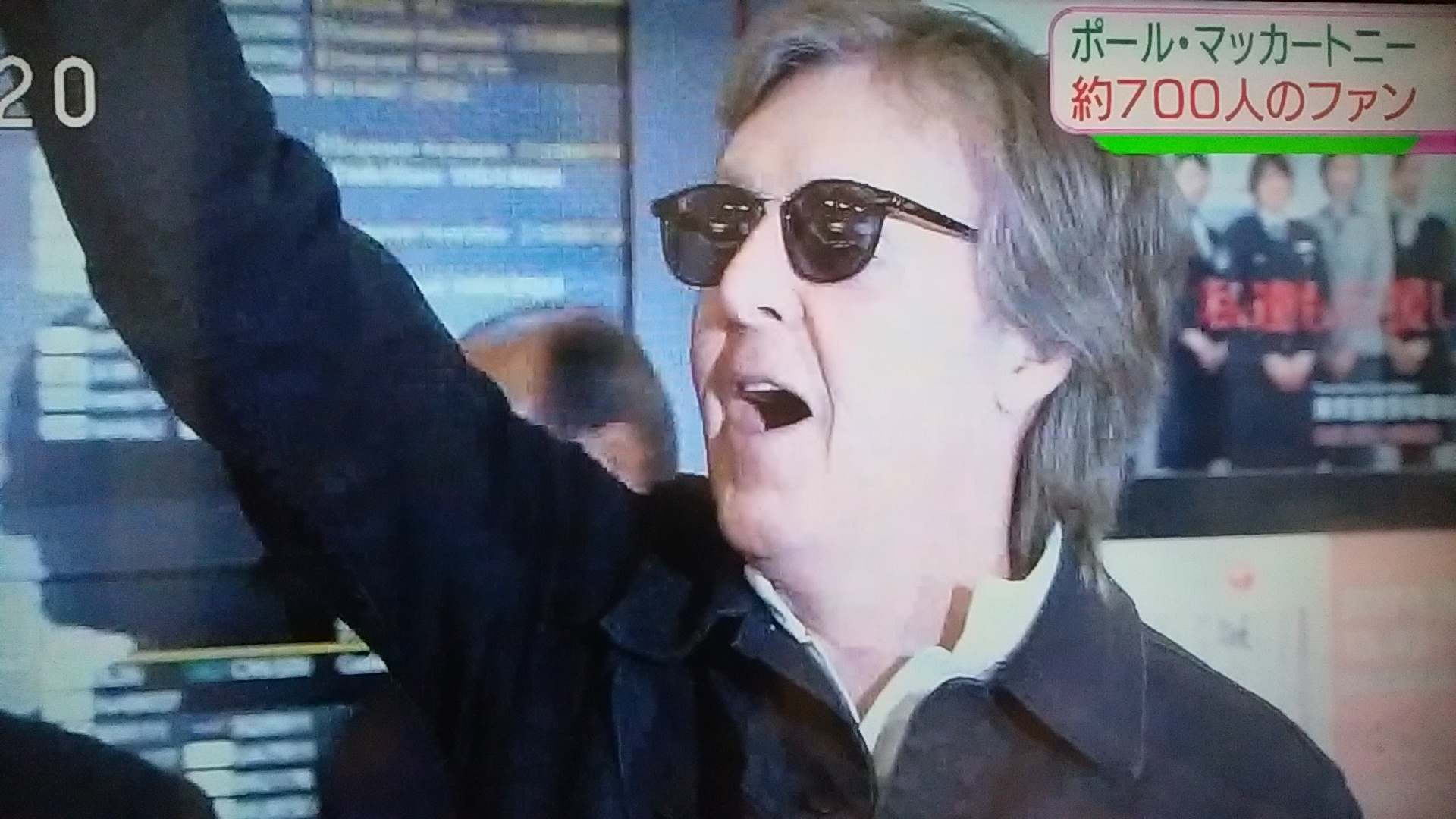 ポール マッカートニー来日 O 掲示板 マイネ王