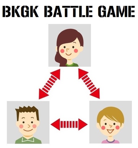 爆撃Battle_Game.jpg