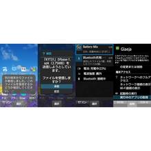 Bluetoothインストール.jpg