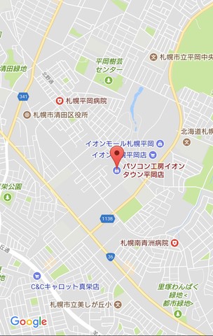 サービス終了しました サポート店で新規申込してきました 掲示板 マイネ王 サービス終了しました サポート店で新規申込してきました 掲示板 マイネ王