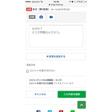 IMG_2284.PNG