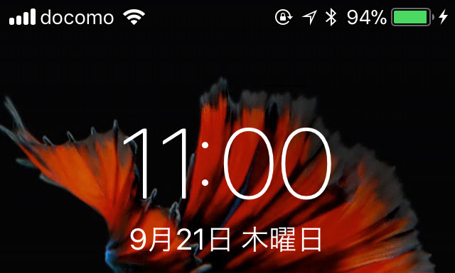 Iphone Ios11でアンテナピクトが変更 Absenteさんの掲示板 マイネ王