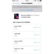 IMG_2564.PNG