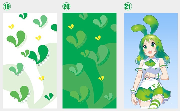 mineo オリジナル壁紙.jpg