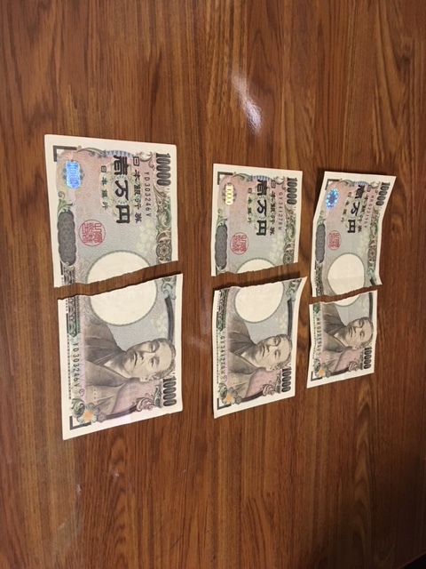 失敗談 ありえない 札束が 涙 掲示板 マイネ王