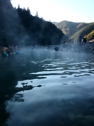 和歌山県 川湯温泉 無料露天風呂行きました 掲示板 マイネ王