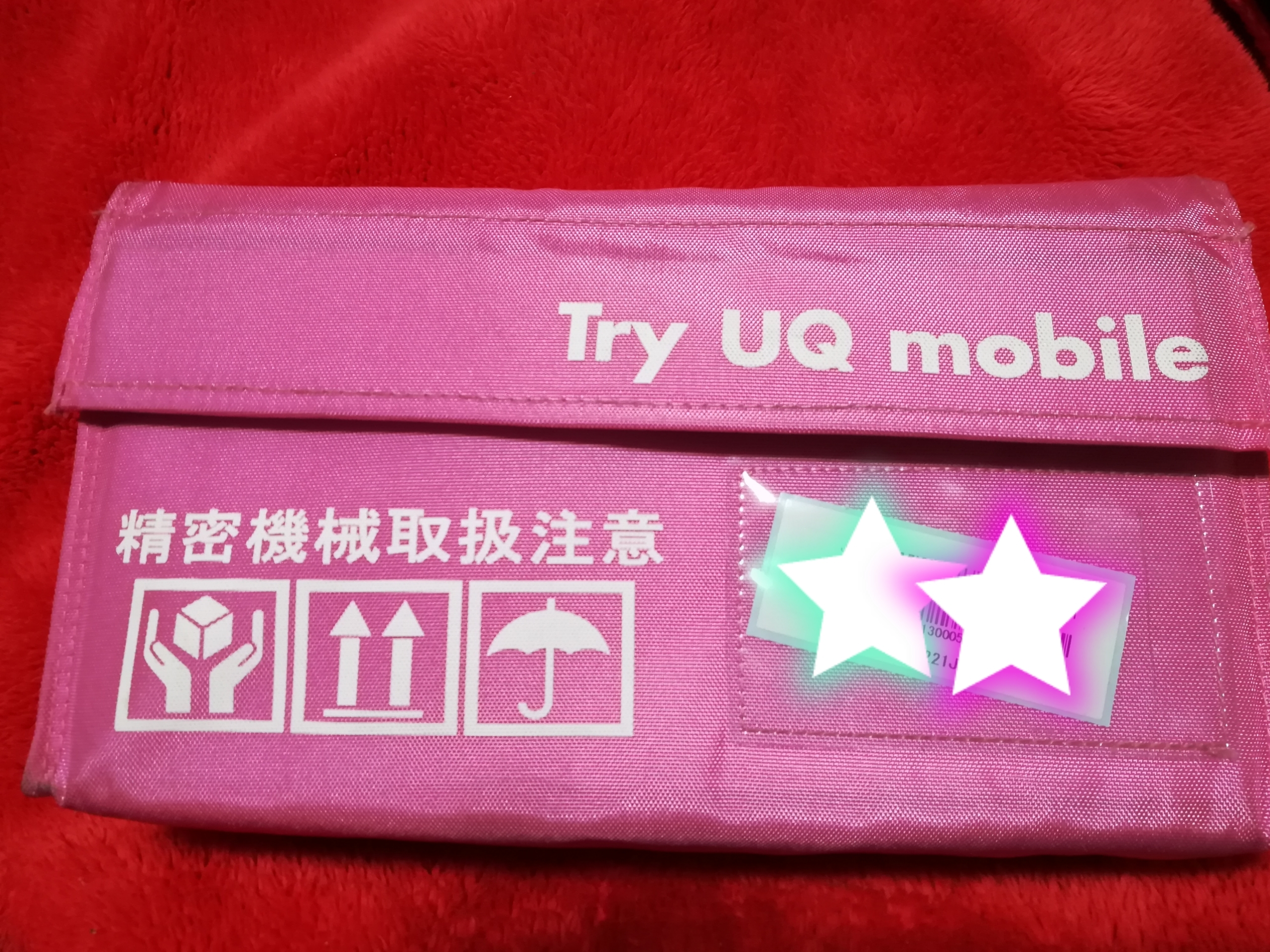 セカンドとして使用する予定で購入しましたが、結局使っておりません。UQモバイル セカンドとして使用する予定で購入しましたが、結局使っており